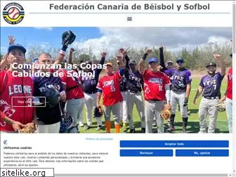 canariasbeisbol.com
