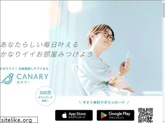 canary-app.jp