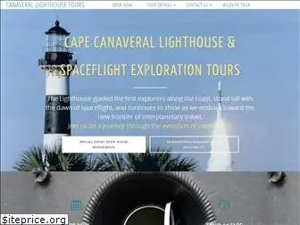 canaverallighthouse.tours