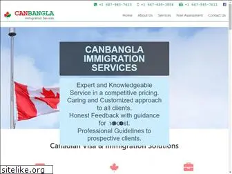 canbanglaimmigration.com