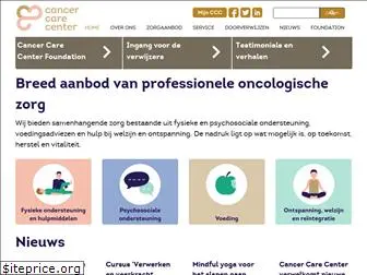 cancercarecenter.nl