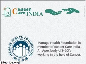 cancercareindia.net