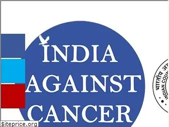 cancerindia.org.in