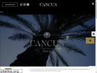 cancun.co.il