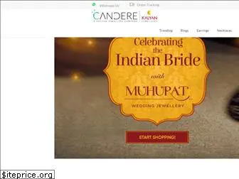 candere.com