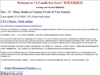 candleforlove.com