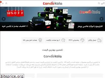 candokala.com