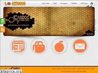 candoosms.com