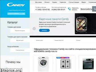 candy-rus.ru