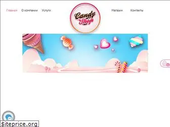 candypills.com.ua