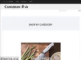 cangshancutlery.com