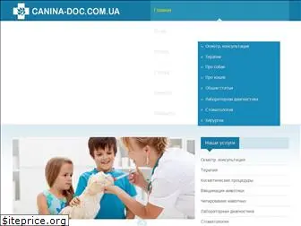 canina-doc.com.ua