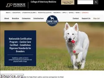 caninecarecertified.org