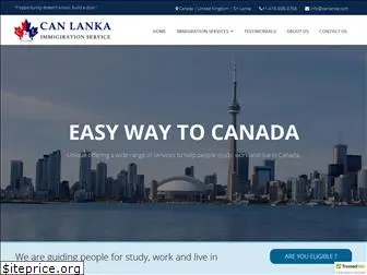 canlanka.com