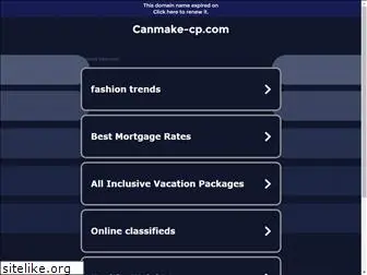 canmake-cp.com