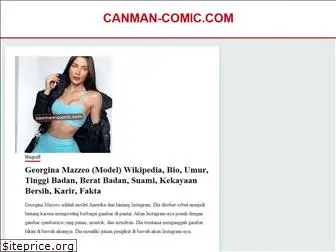 canman-comic.com