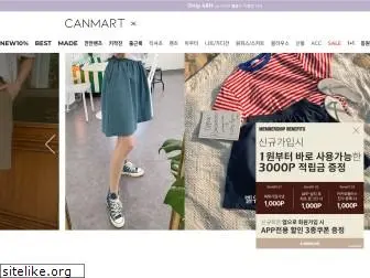 canmart.co.kr