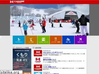 canmore-ski.jp