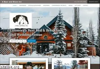 canmoreweddings.com