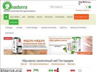 cannadorra.ru