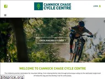 cannockchasecyclecentre.co.uk