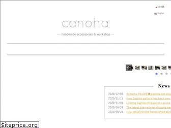 cano-ha.com