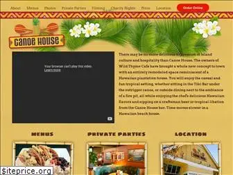 canoehouserestaurant.com