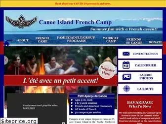 canoeisland.com