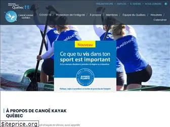 canoekayakquebec.com