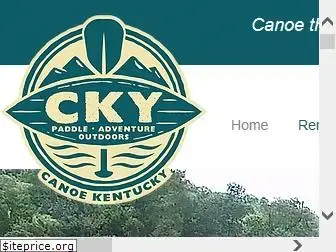 canoeky.com