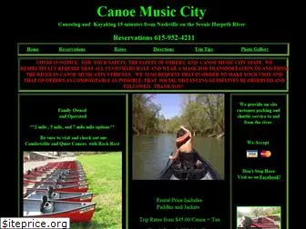 canoemusiccity.com