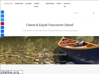 canoevancouverisland.com