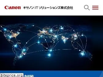 canon-its.co.jp