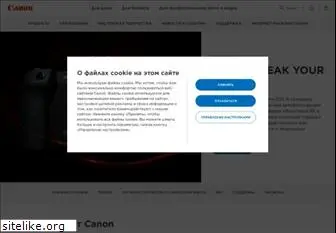 canon.ru thumbnail