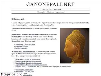 canonepali.net