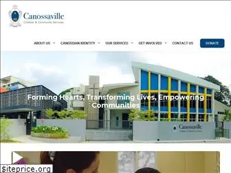 canossaville.org.sg