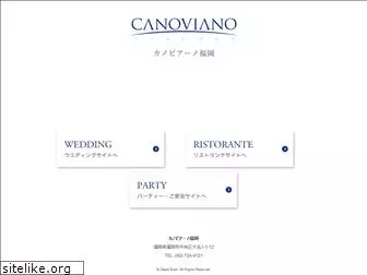 canoviano-f.jp