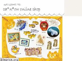 canow-shop.com