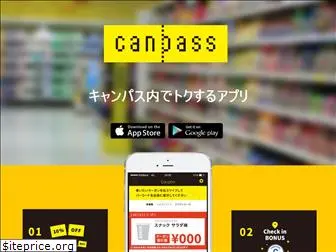 canpassapp.com