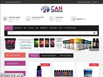 canpetstore.com