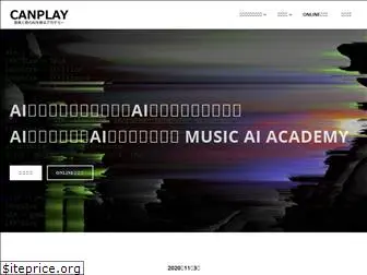 canplay-music.com