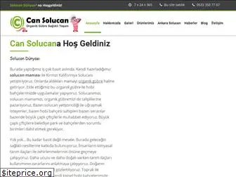 cansolucan.com