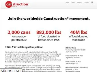 canstruction-boston.org