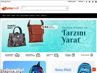 cantamall.com