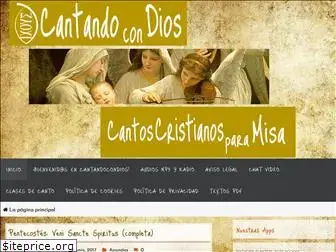 cantando-con-dios.com