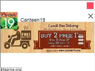 canteen19.oddle.me