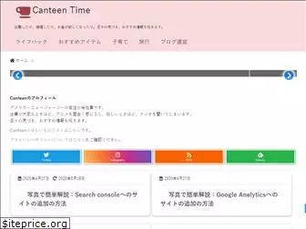 canteentime.net