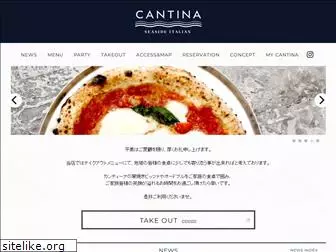 cantina-zushi.com