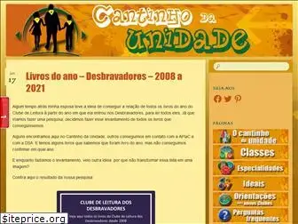 cantinhodaunidade.com.br