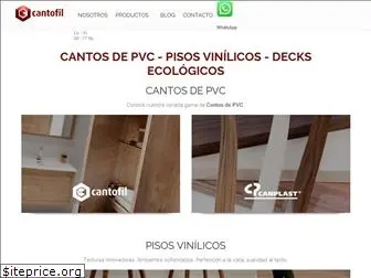 cantofil.com.ar